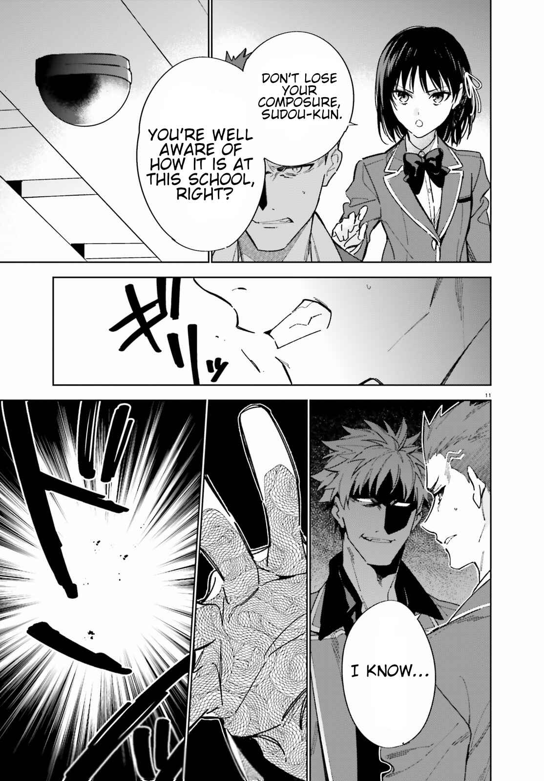 Youkoso Jitsuryoku Shijou Shugi no Kyoushitsu e: 2-nensei-hen Chapter 3 - Page 11