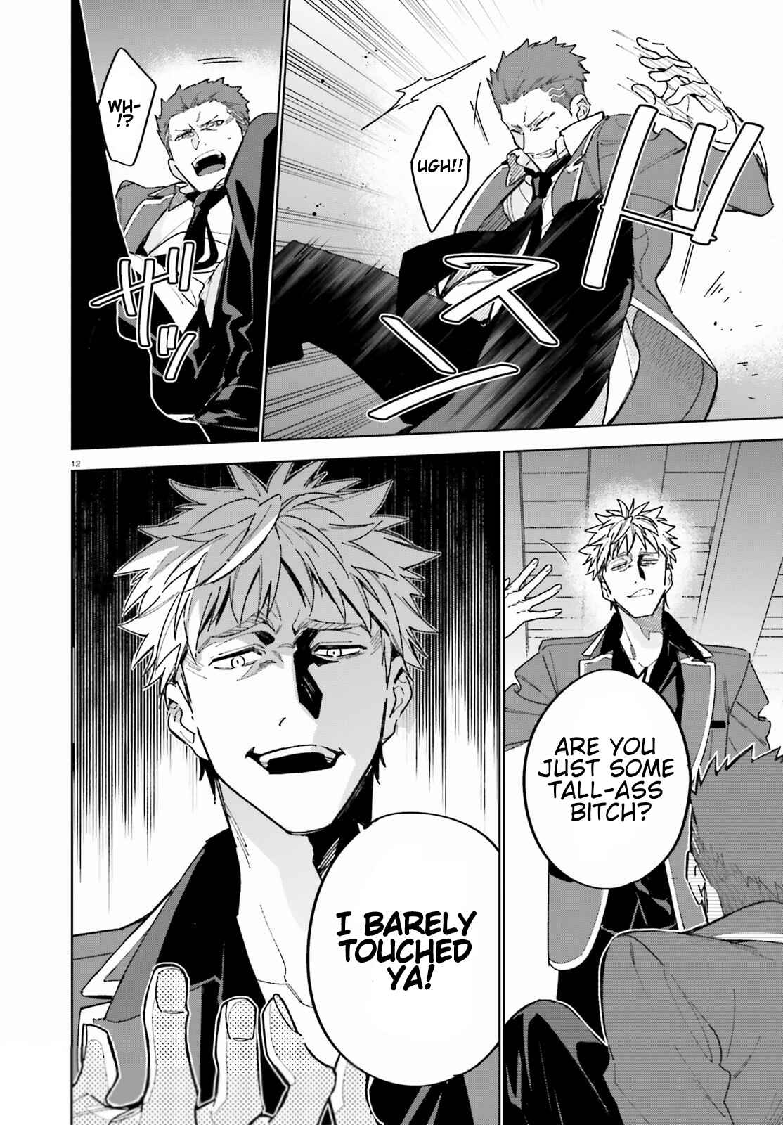 Youkoso Jitsuryoku Shijou Shugi no Kyoushitsu e: 2-nensei-hen Chapter 3 - Page 12