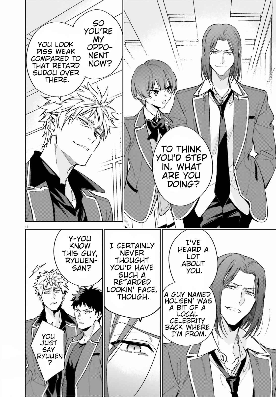 Youkoso Jitsuryoku Shijou Shugi no Kyoushitsu e: 2-nensei-hen Chapter 3 - Page 16