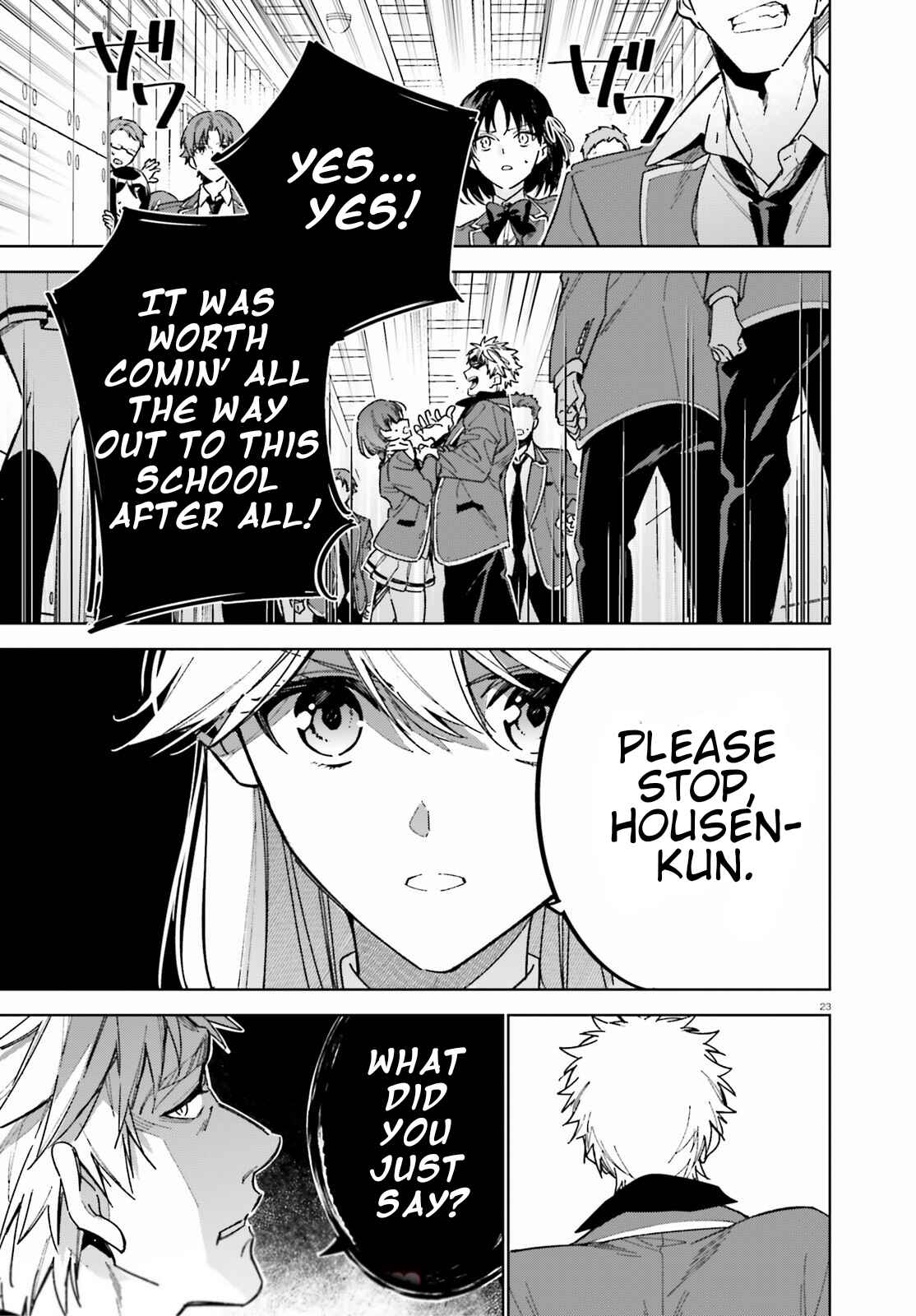 Youkoso Jitsuryoku Shijou Shugi no Kyoushitsu e: 2-nensei-hen Chapter 3 - Page 23
