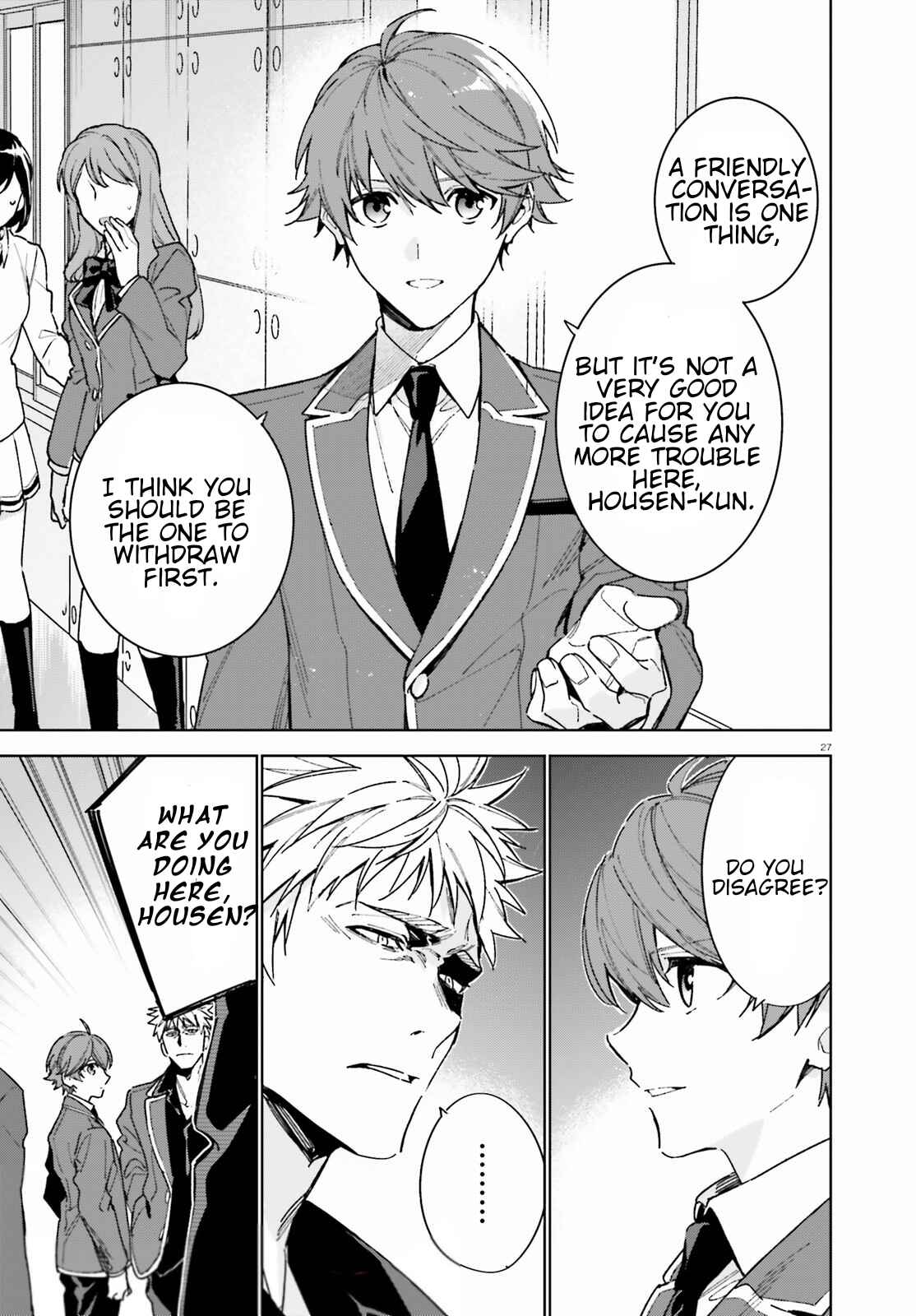 Youkoso Jitsuryoku Shijou Shugi no Kyoushitsu e: 2-nensei-hen Chapter 3 - Page 27