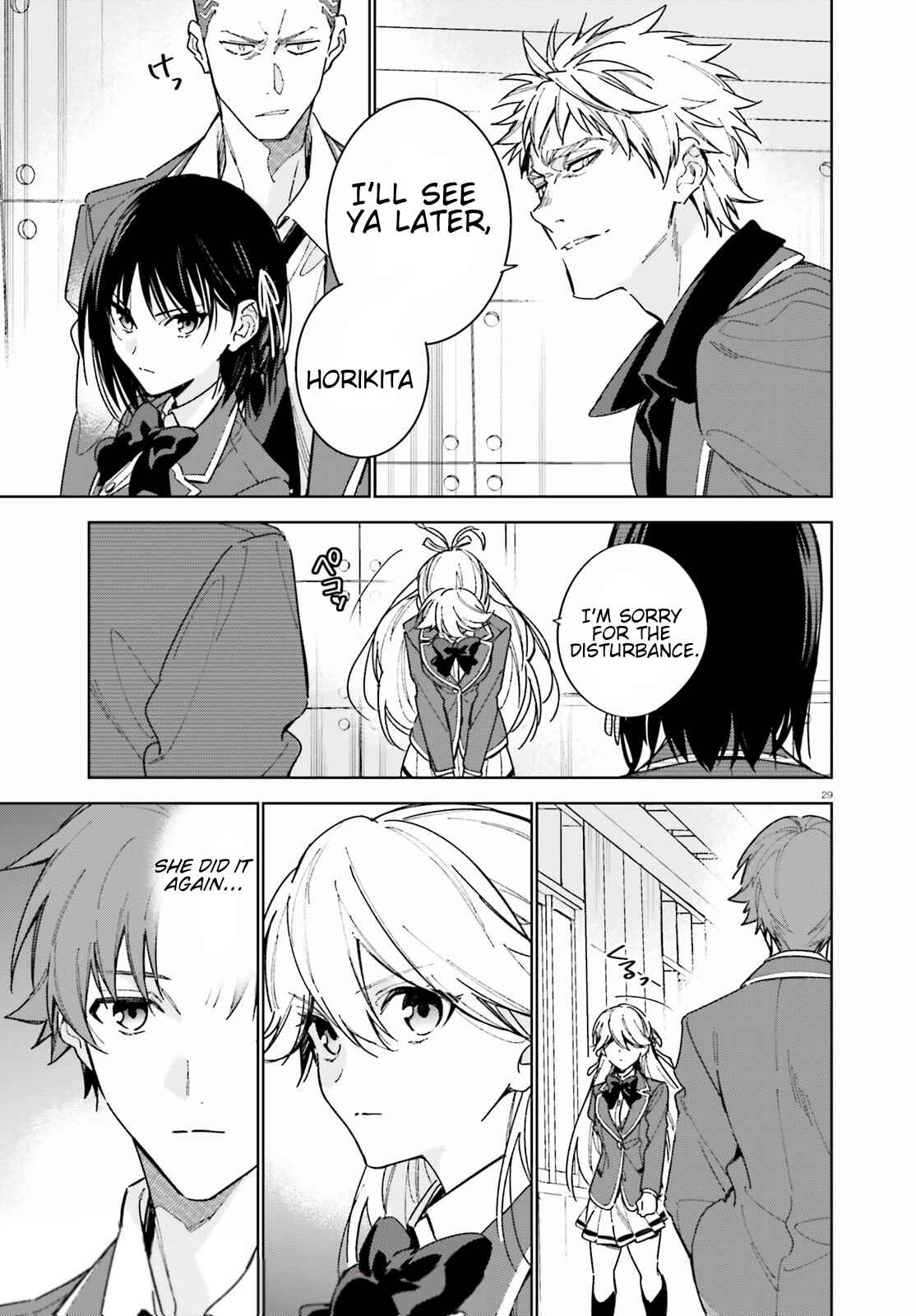Youkoso Jitsuryoku Shijou Shugi no Kyoushitsu e: 2-nensei-hen Chapter 3 - Page 29