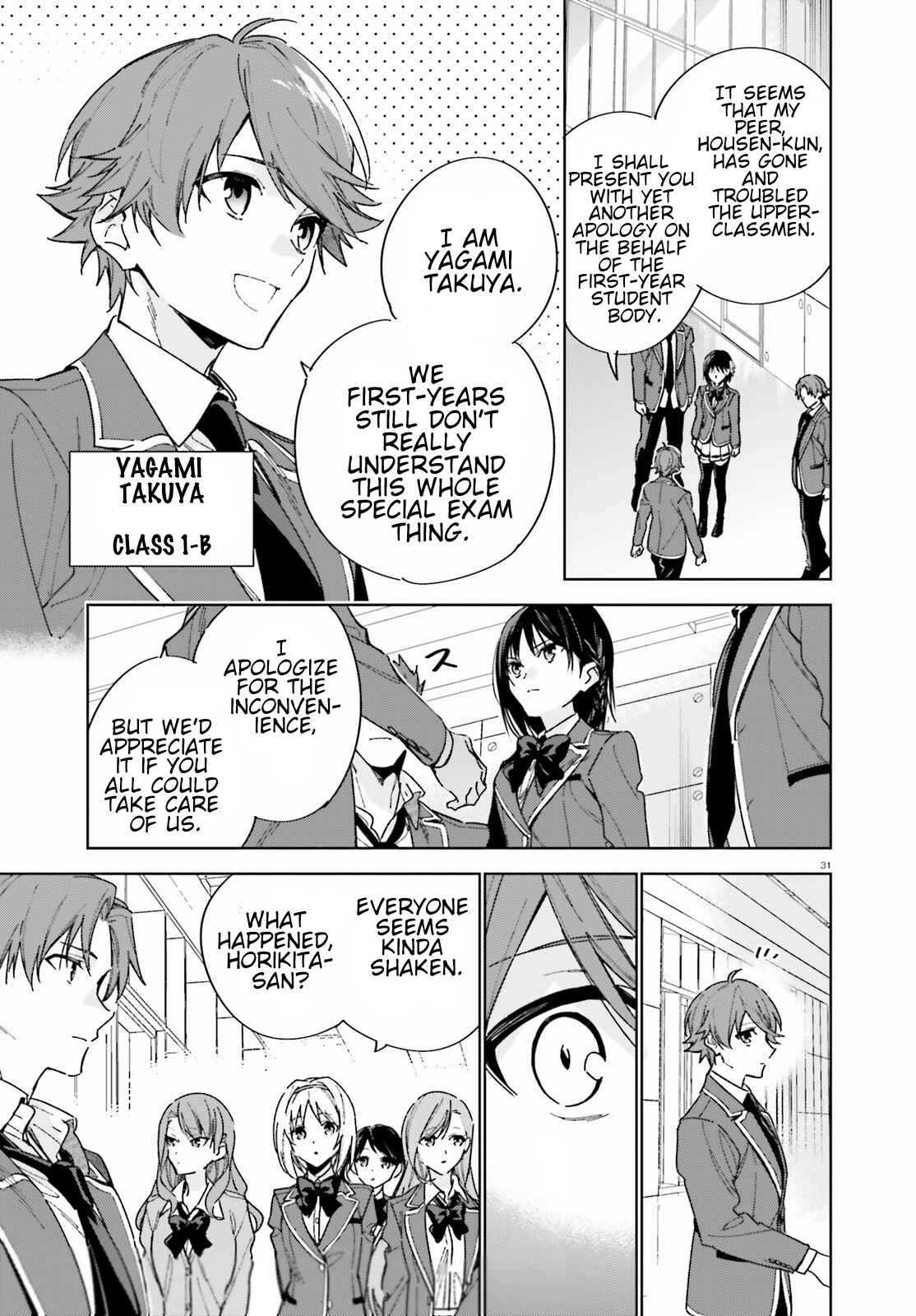 Youkoso Jitsuryoku Shijou Shugi no Kyoushitsu e: 2-nensei-hen Chapter 3 - Page 31