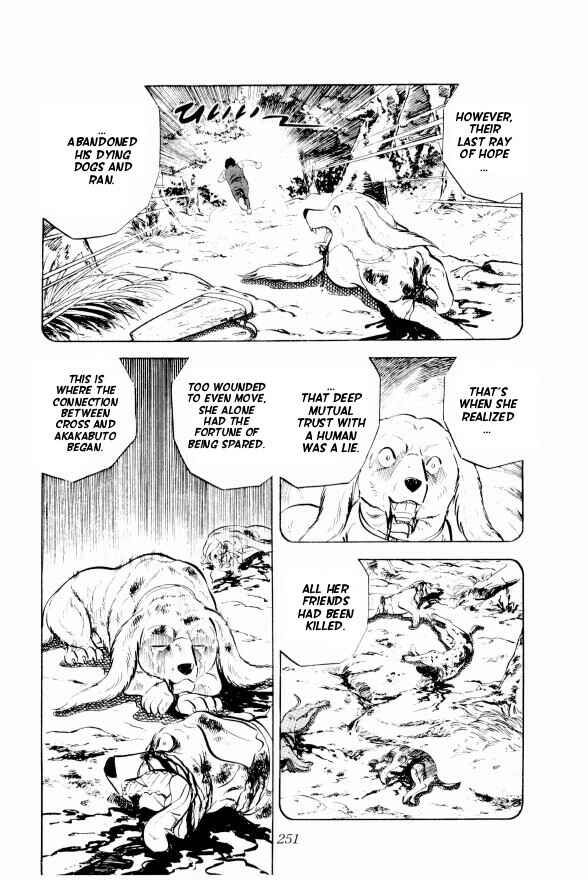 Silver Fang – The Shooting Star Gin – Chapter 12 - Page 10