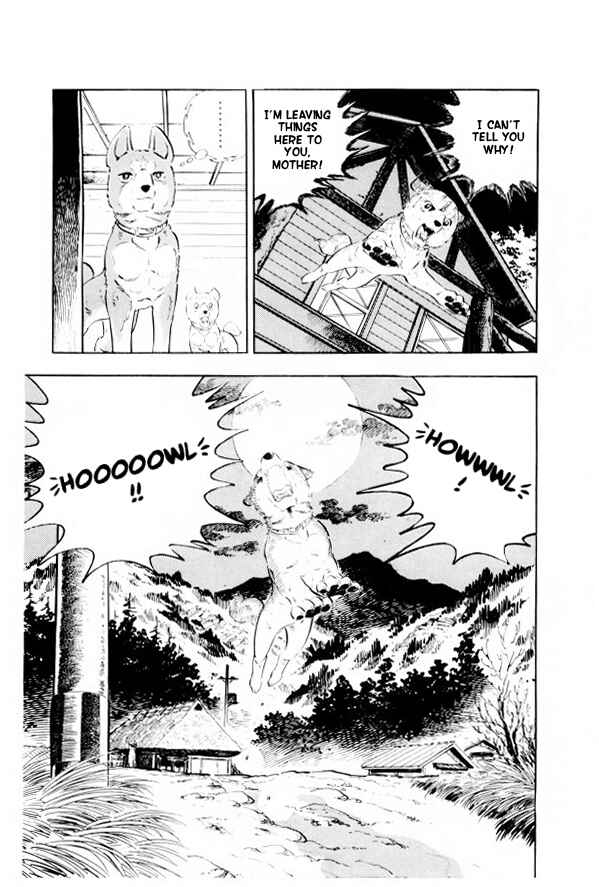 Silver Fang – The Shooting Star Gin – Chapter 12 - Page 16