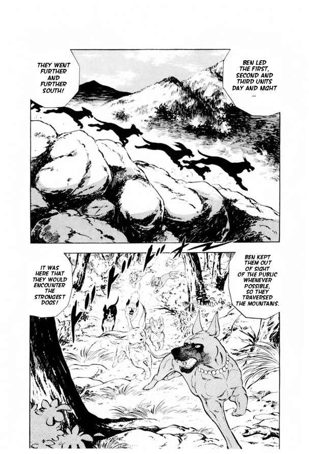 Silver Fang – The Shooting Star Gin – Chapter 12 - Page 19