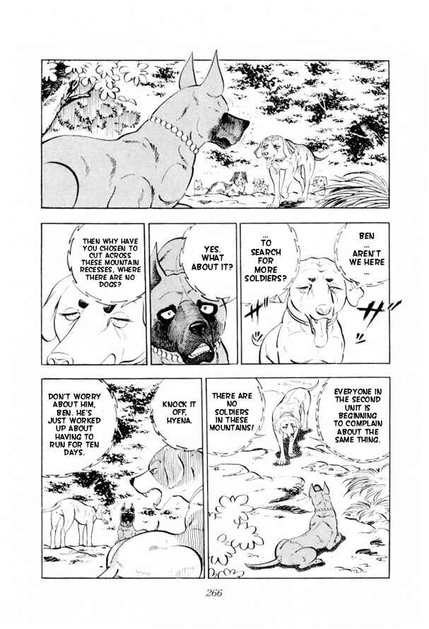 Silver Fang – The Shooting Star Gin – Chapter 12 - Page 25
