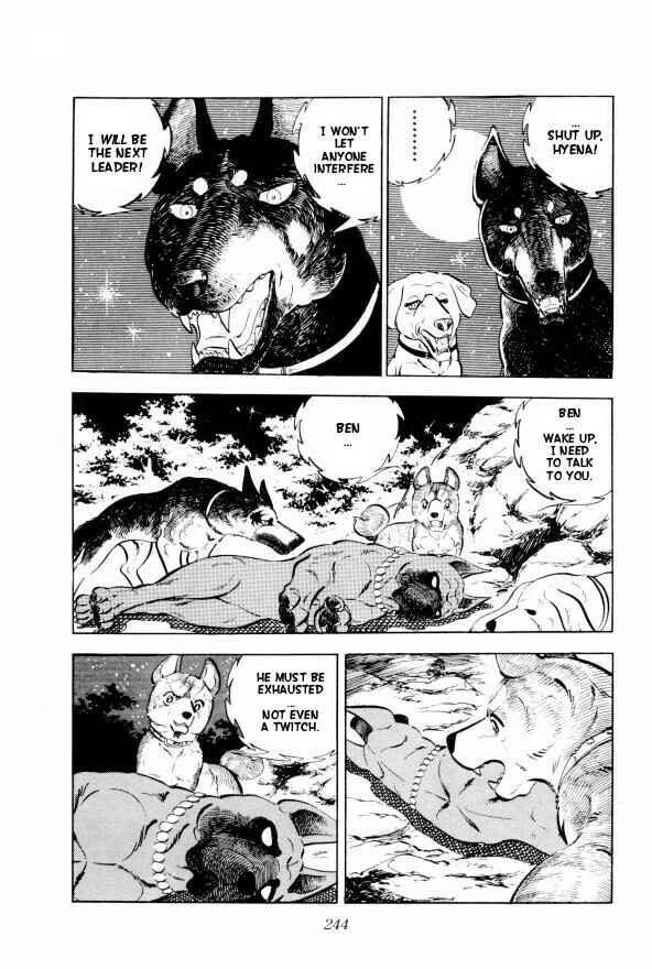 Silver Fang – The Shooting Star Gin – Chapter 12 - Page 3