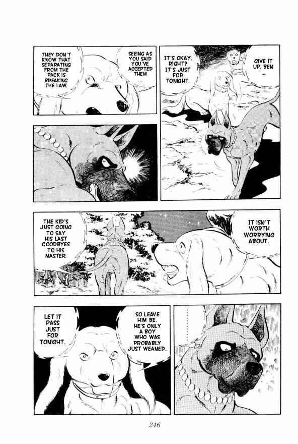 Silver Fang – The Shooting Star Gin – Chapter 12 - Page 5