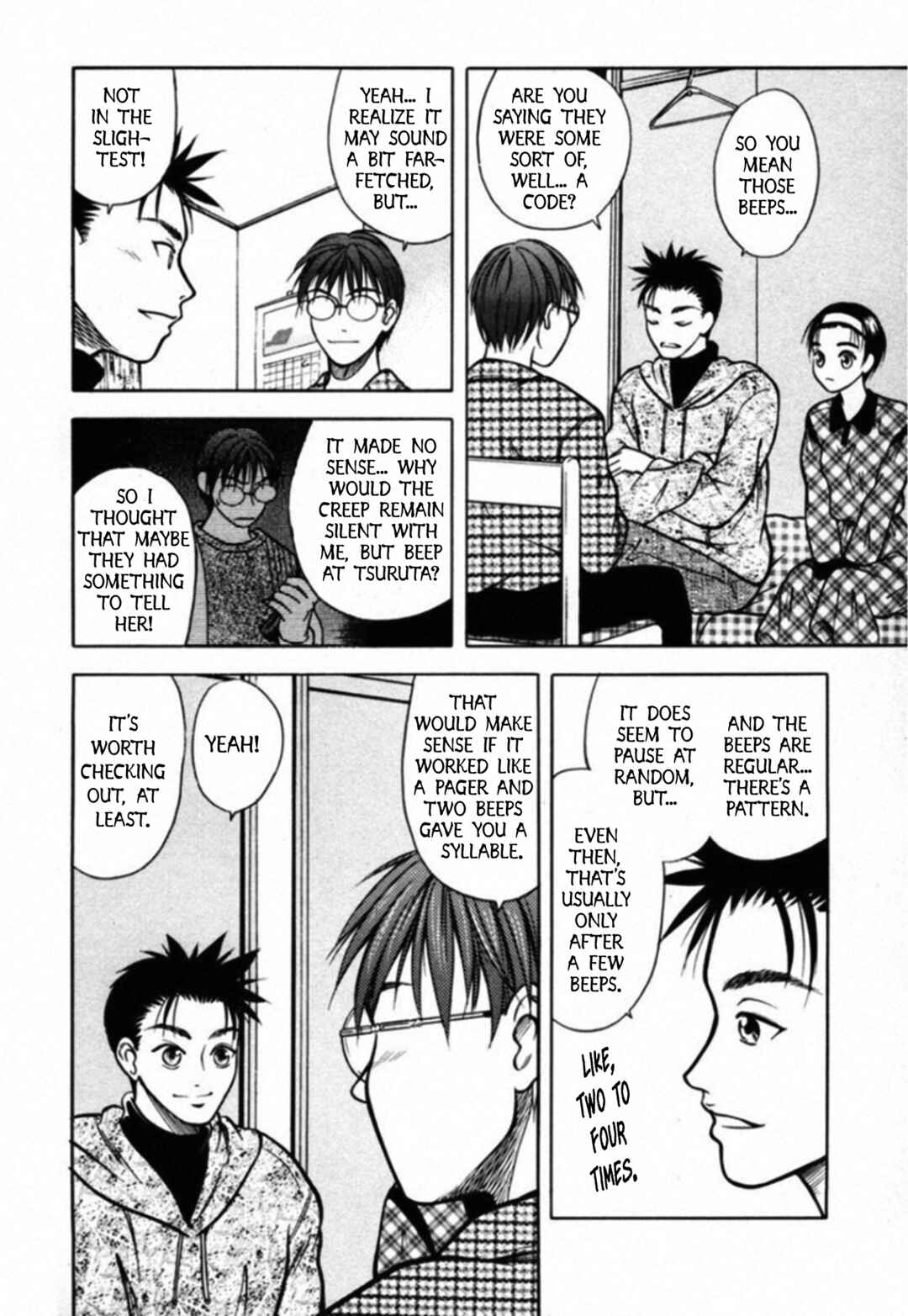 Kakeru Chapter 31 - Page 11
