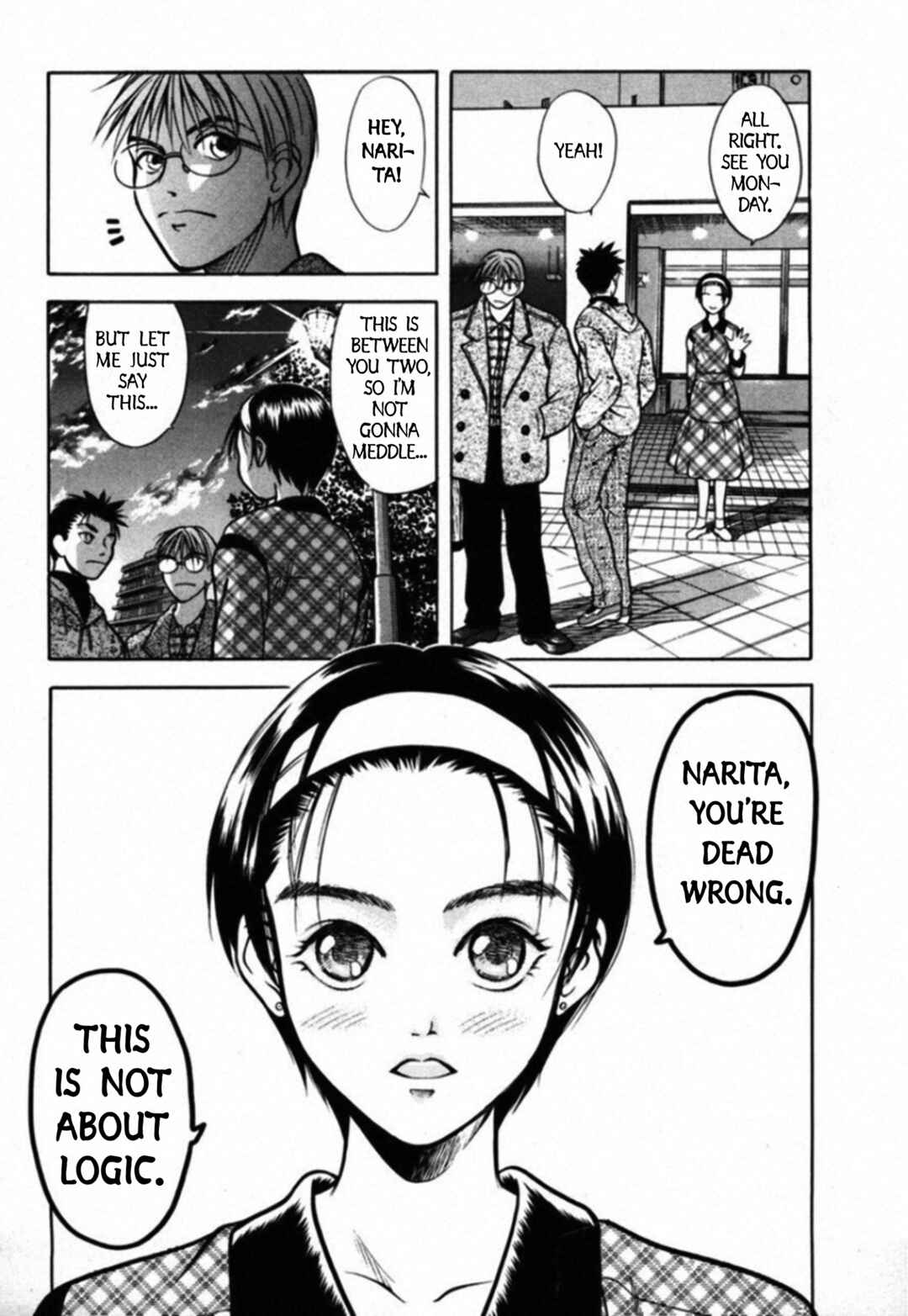 Kakeru Chapter 31 - Page 15