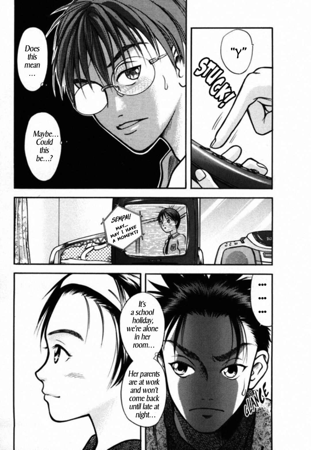 Kakeru Chapter 31 - Page 7