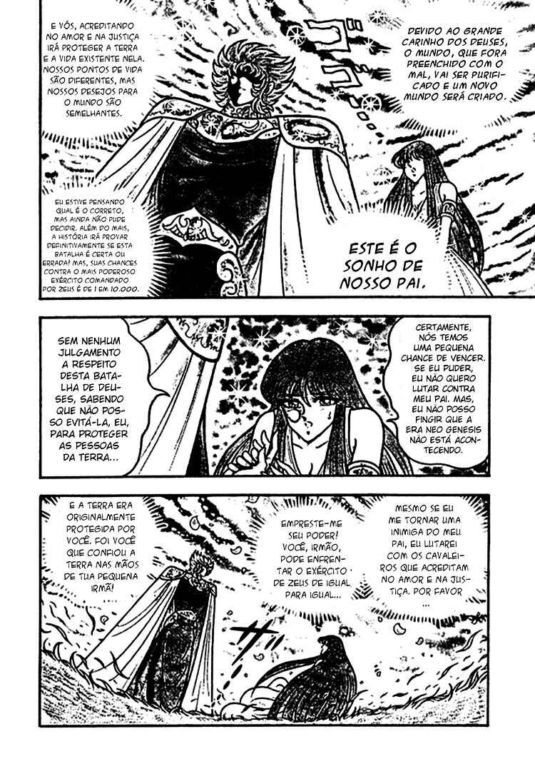 Saint Seiya: Zeus Chapter (Doujinshi) Chapter 2 - Page 12