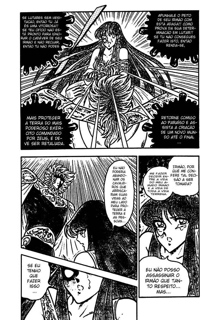 Saint Seiya: Zeus Chapter (Doujinshi) Chapter 2 - Page 14