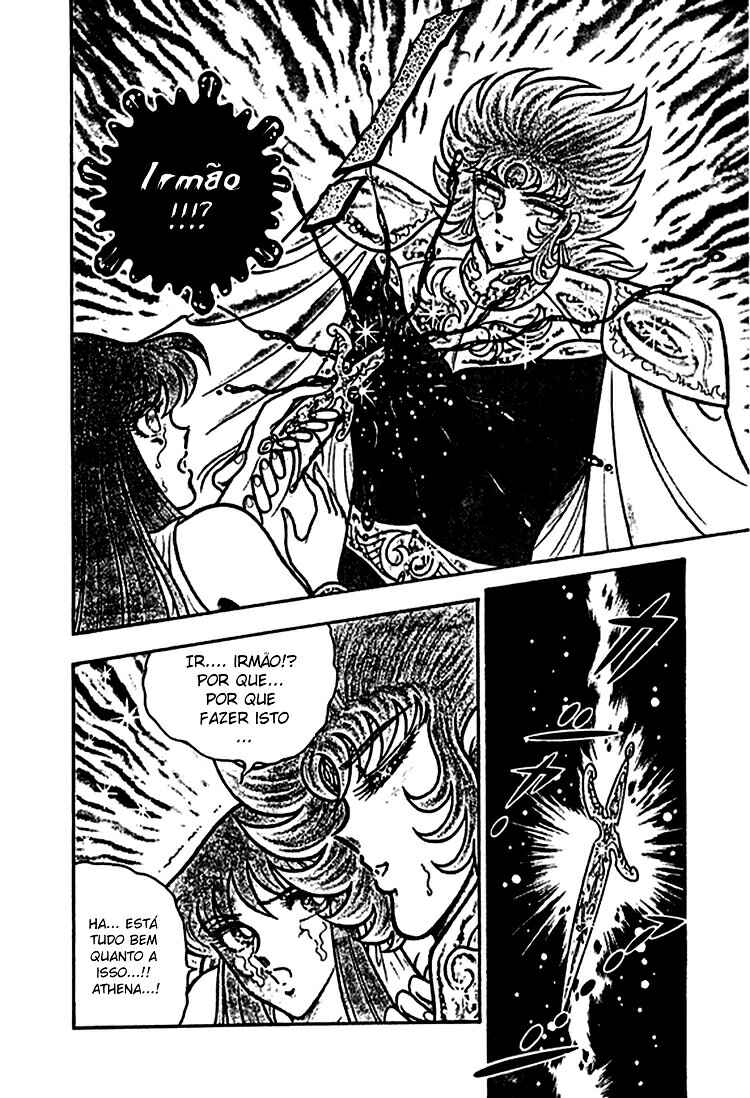 Saint Seiya: Zeus Chapter (Doujinshi) Chapter 2 - Page 16