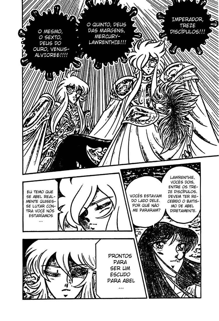 Saint Seiya: Zeus Chapter (Doujinshi) Chapter 2 - Page 20