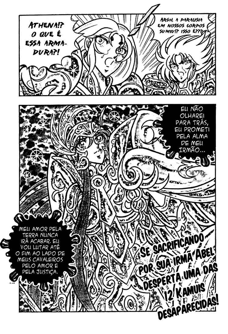 Saint Seiya: Zeus Chapter (Doujinshi) Chapter 2 - Page 23