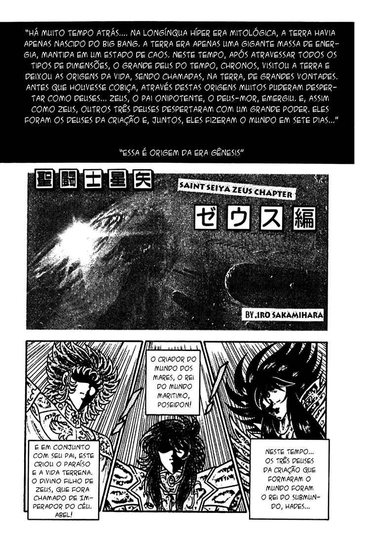 Saint Seiya: Zeus Chapter (Doujinshi) Chapter 2 - Page 3