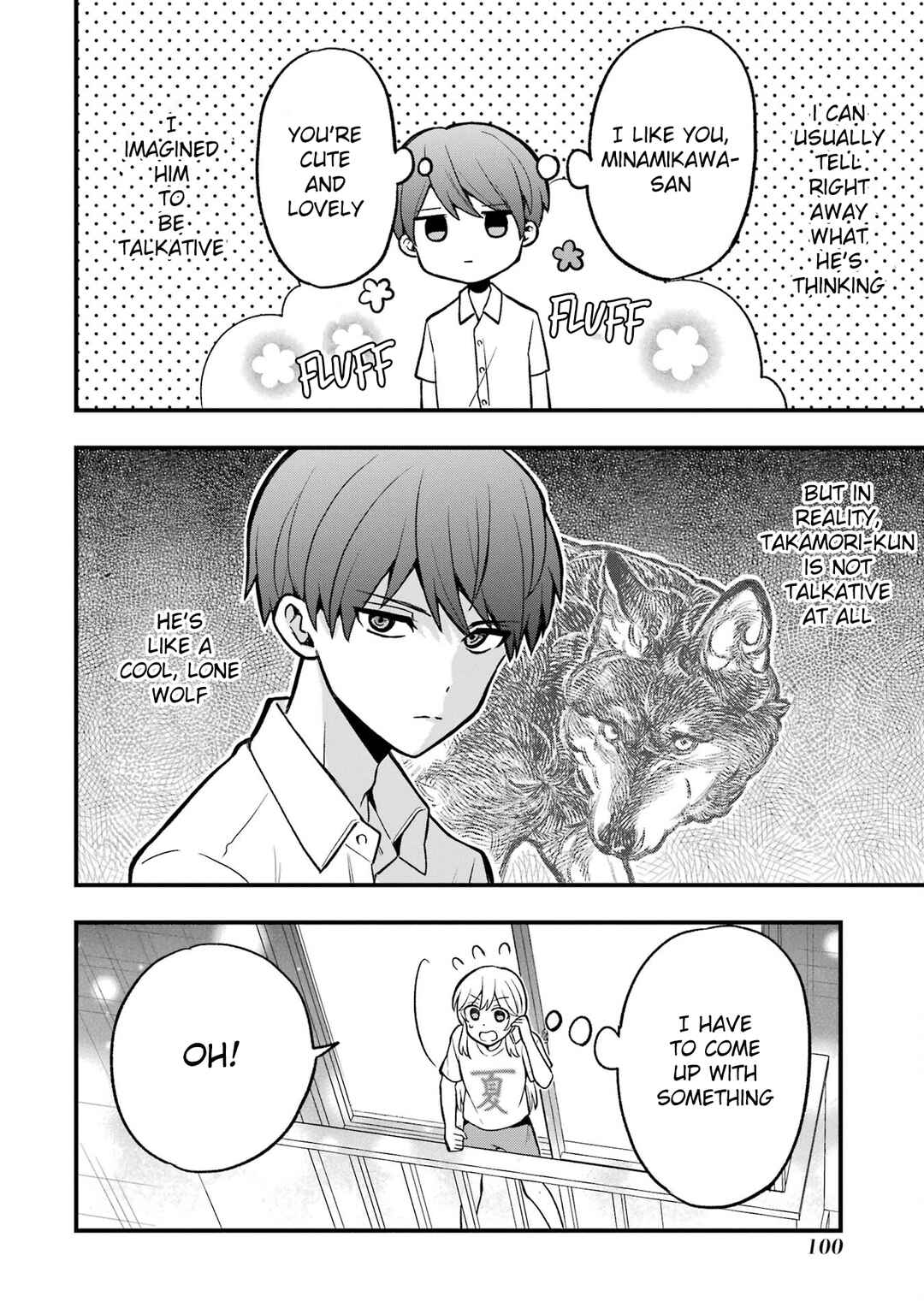 Takamori-kun wo Damarasetai!! Chapter 4 - Page 18