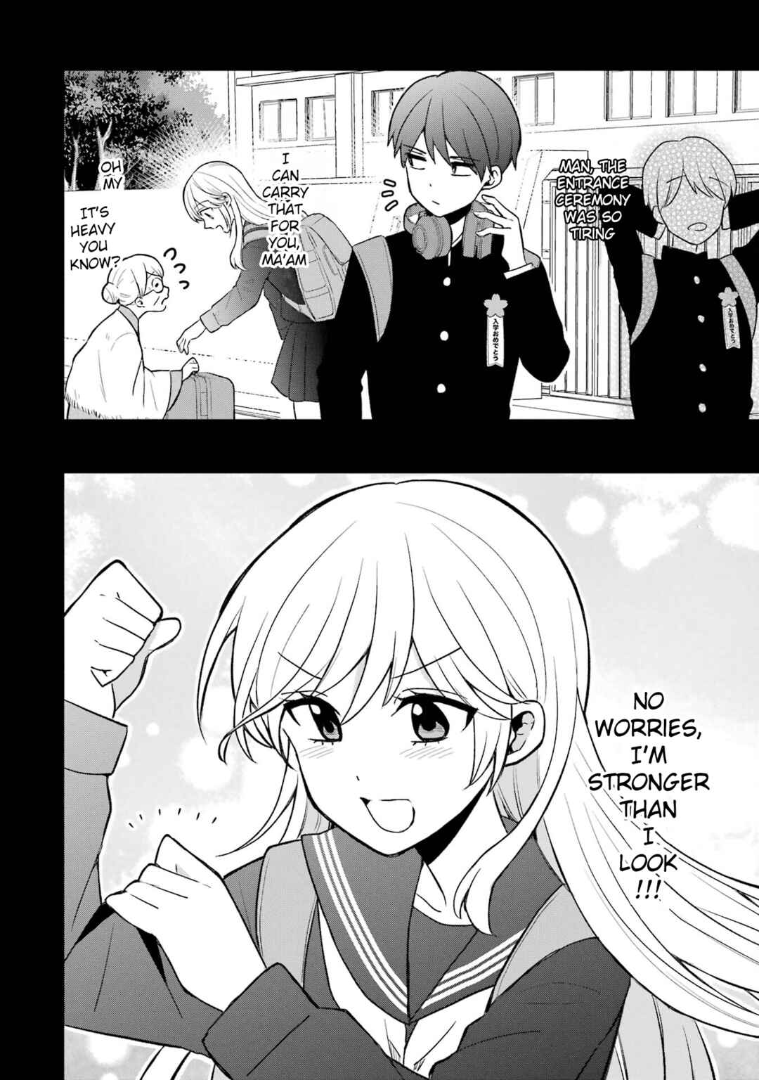 Takamori-kun wo Damarasetai!! Chapter 4 - Page 22