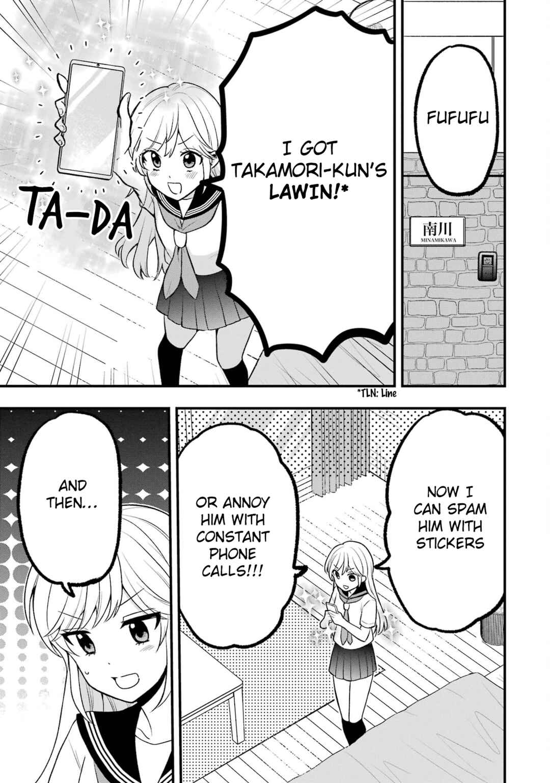 Takamori-kun wo Damarasetai!! Chapter 4 - Page 5