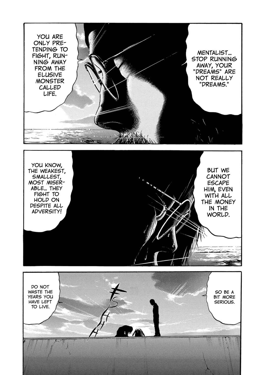 Saltiness Chapter 24 - Page 11