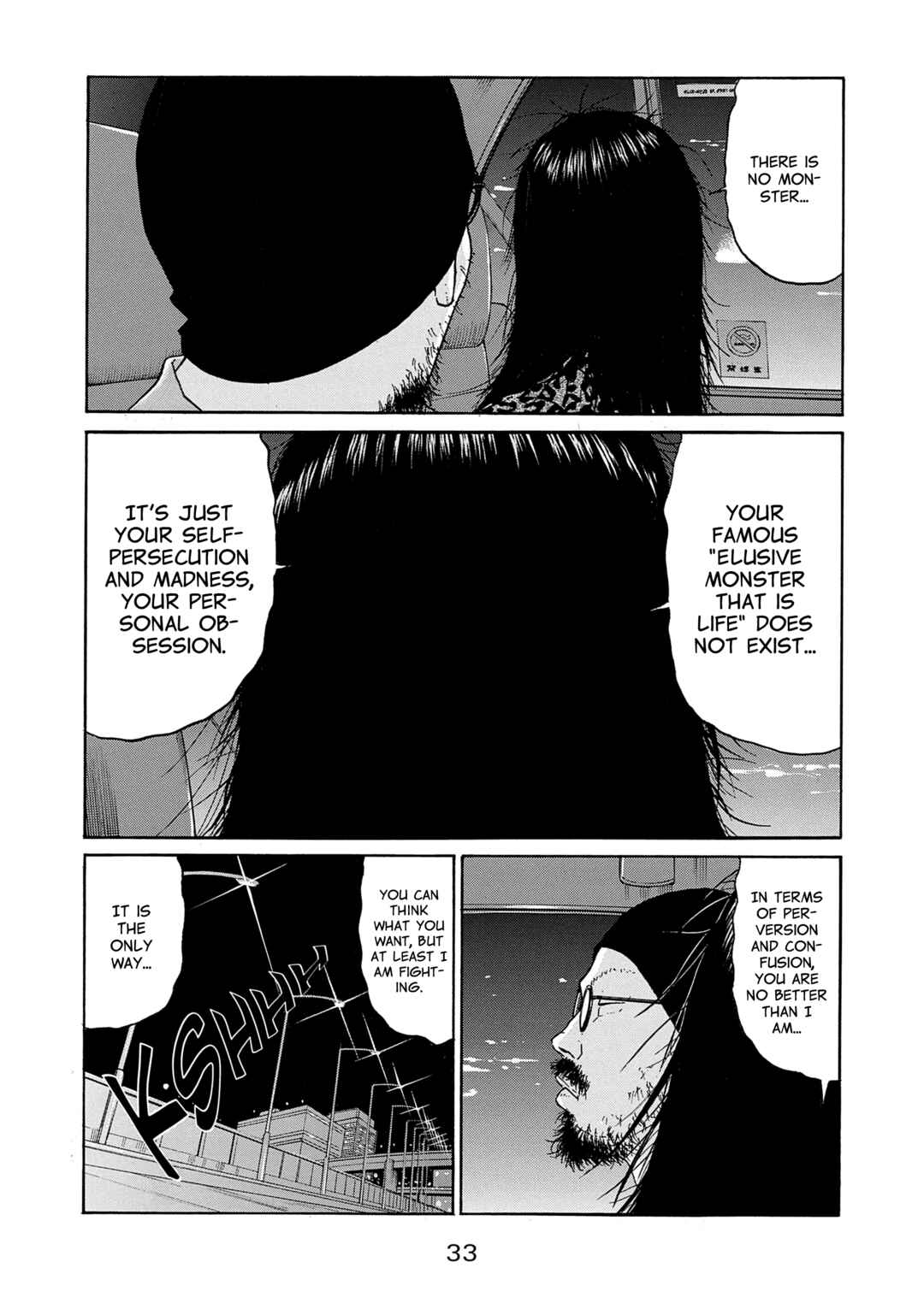 Saltiness Chapter 24 - Page 13
