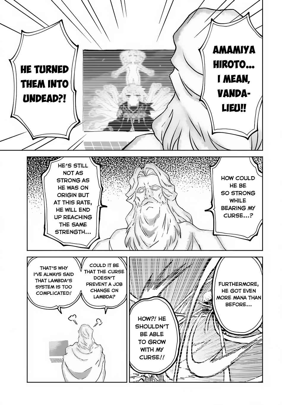 Yondome wa Iya na Shizokusei Majutsushi Chapter 48.2 - Page 7
