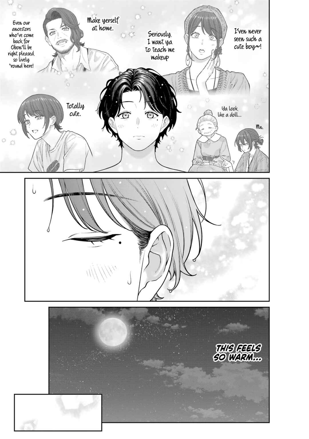 Kaisha to Shiseikatsu: On to Off Chapter 26 - Page 17