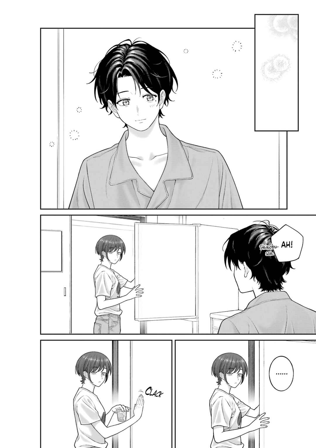 Kaisha to Shiseikatsu: On to Off Chapter 26 - Page 18