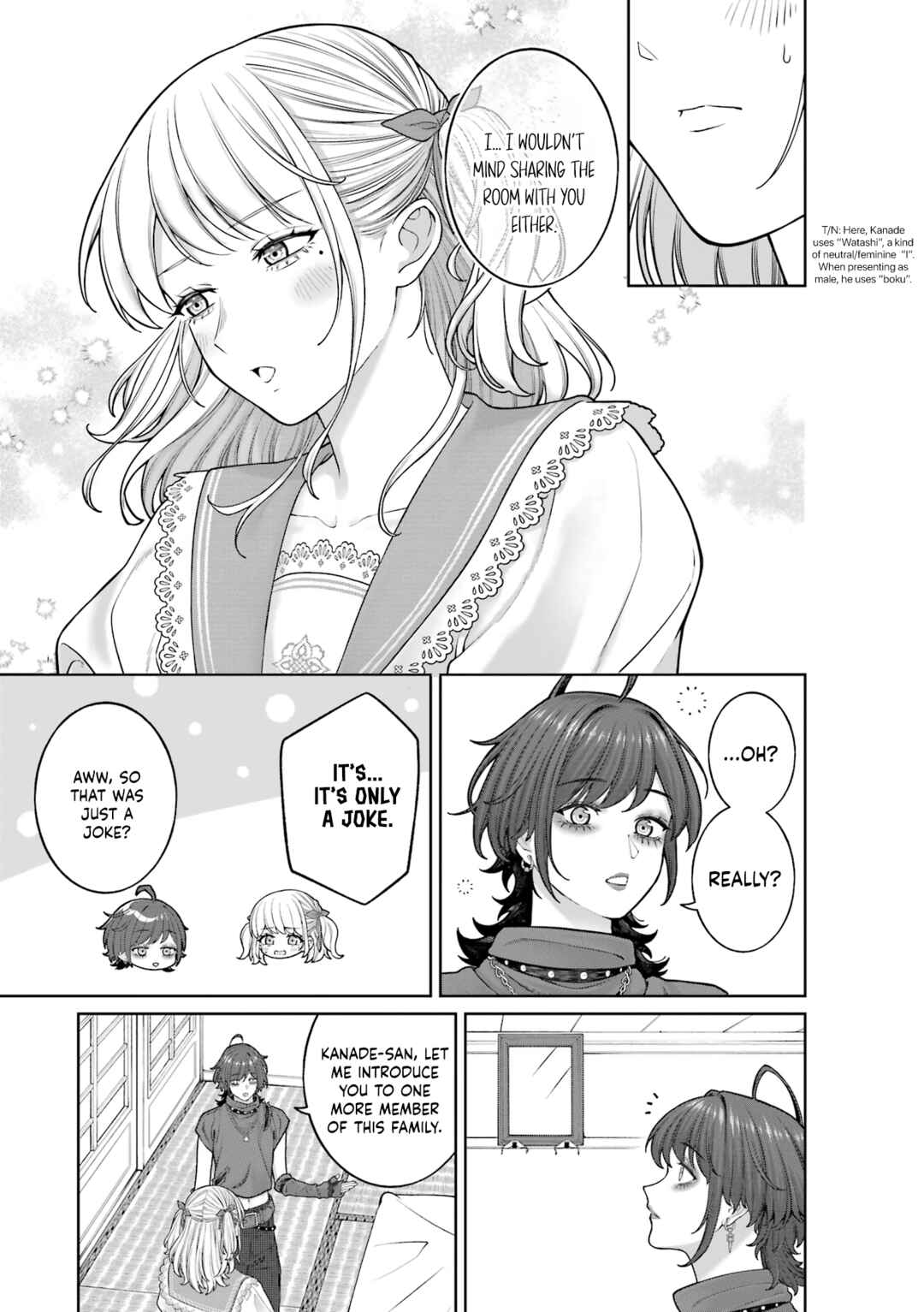 Kaisha to Shiseikatsu: On to Off Chapter 26 - Page 3