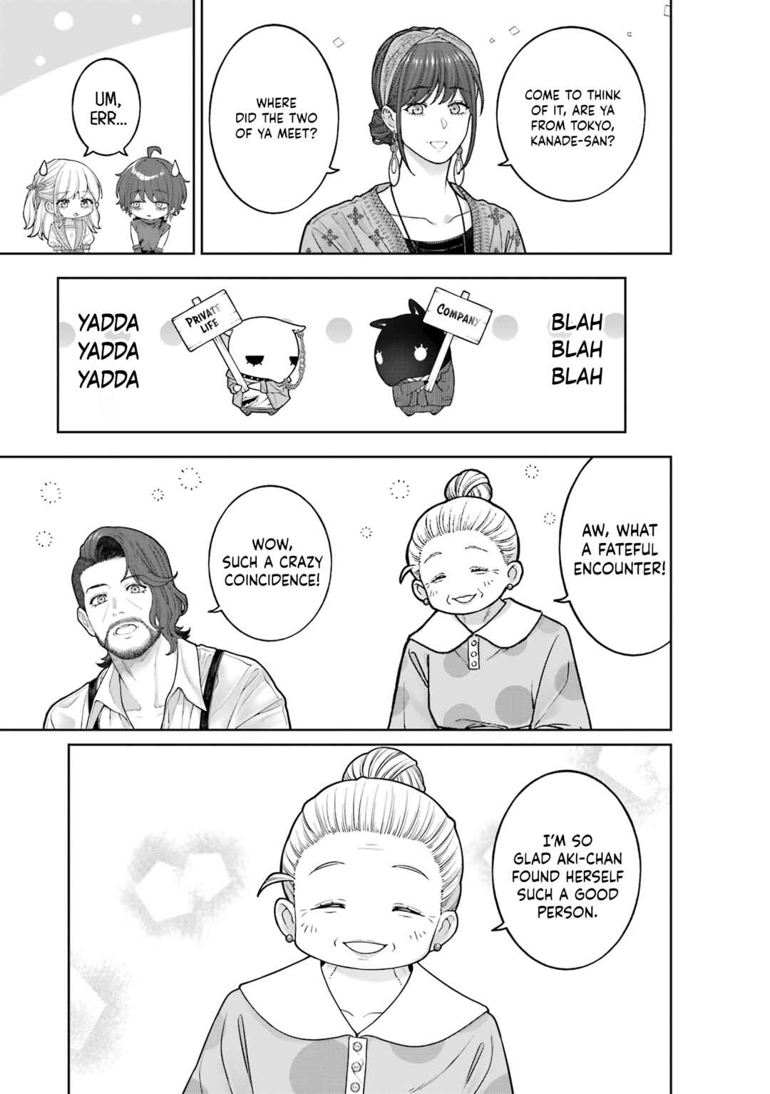 Kaisha to Shiseikatsu: On to Off Chapter 26 - Page 9