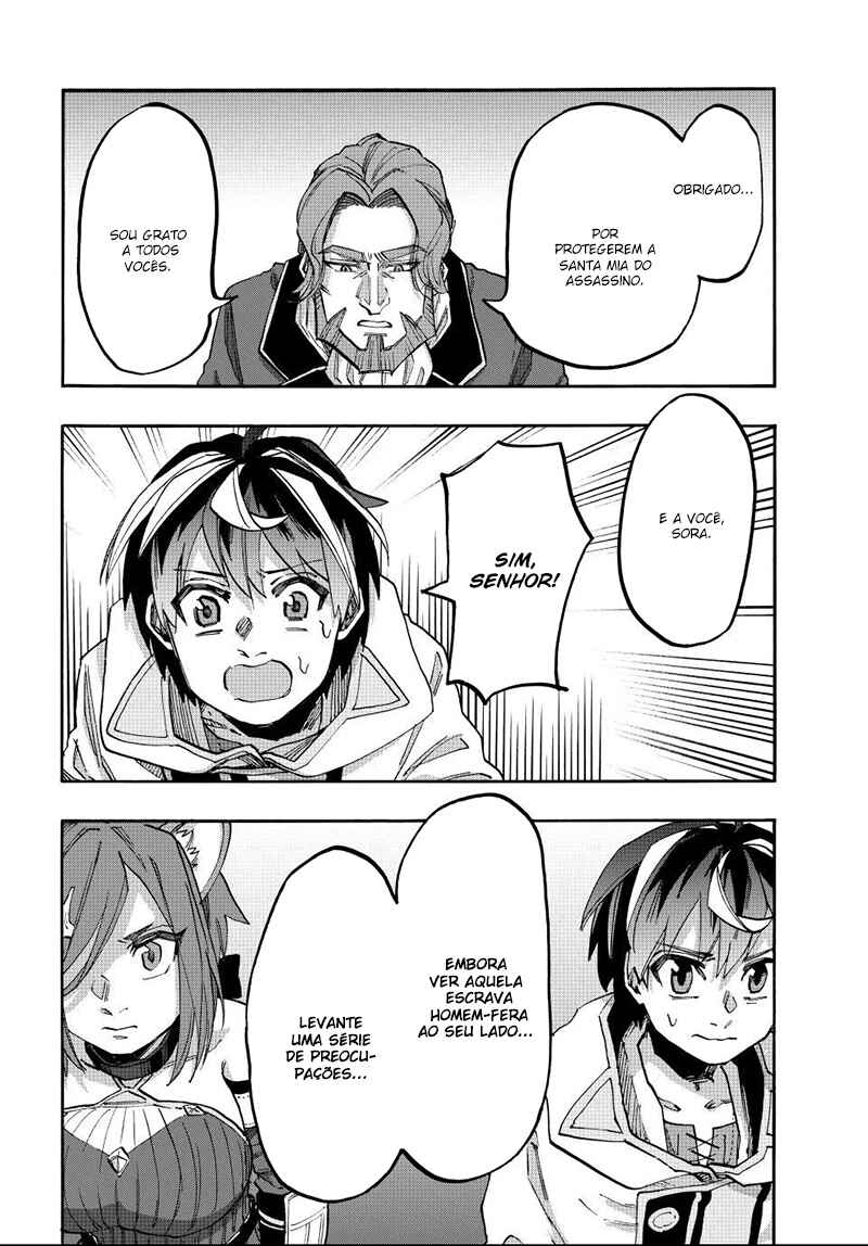Isekai Walking Chapter 133 - Page 8