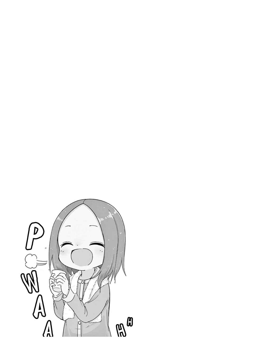 Karakai Jouzu no (Moto) Takagi-san Chapter 279.25 - Page 16