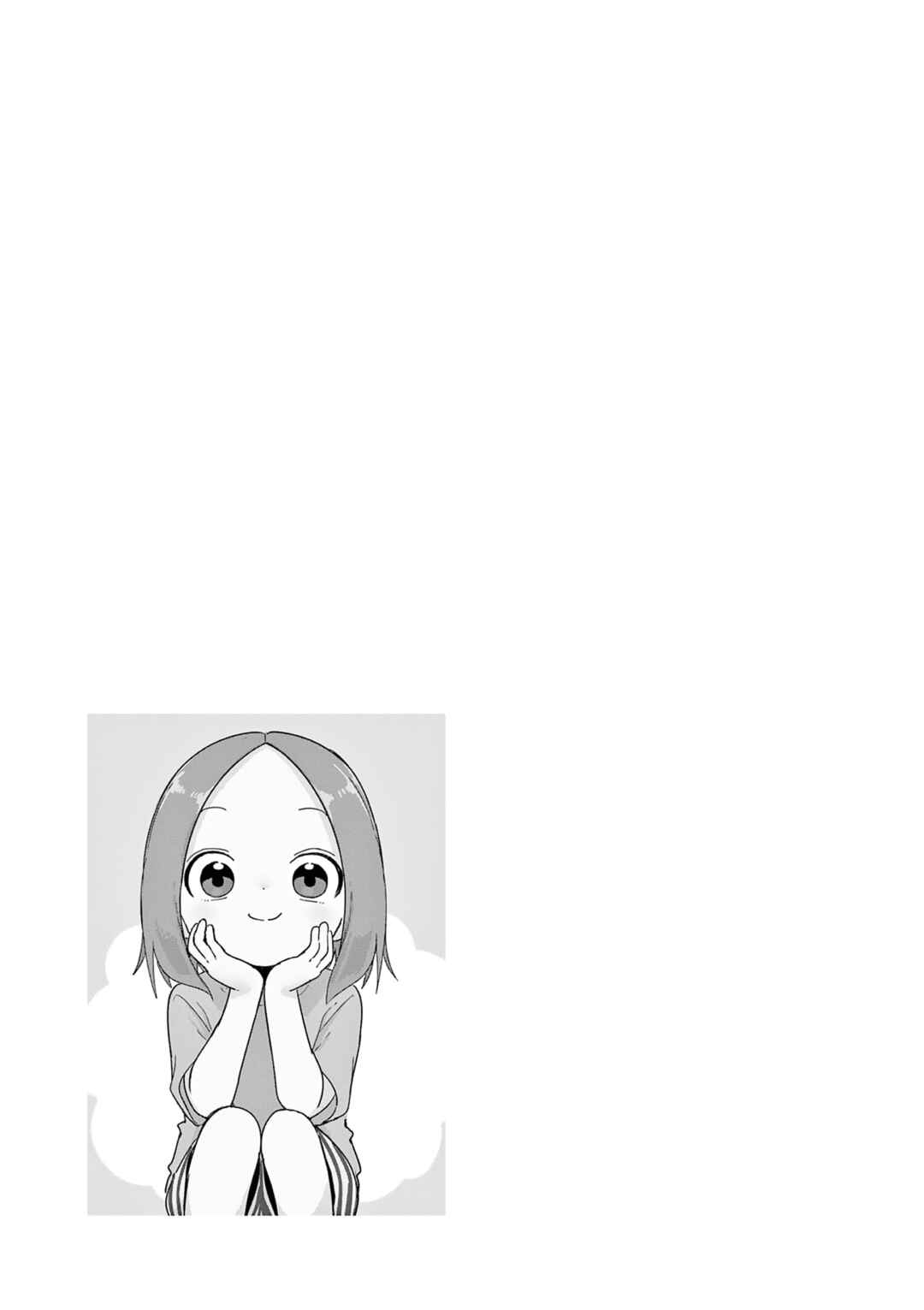 Karakai Jouzu no (Moto) Takagi-san Chapter 279.25 - Page 22
