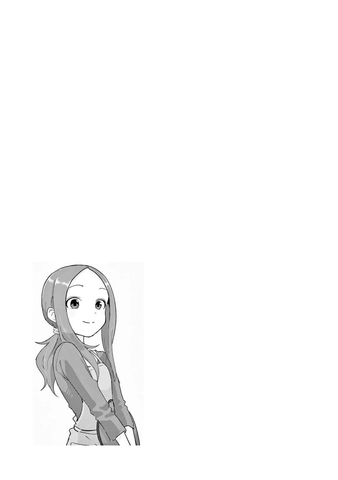 Karakai Jouzu no (Moto) Takagi-san Chapter 279.25 - Page 28