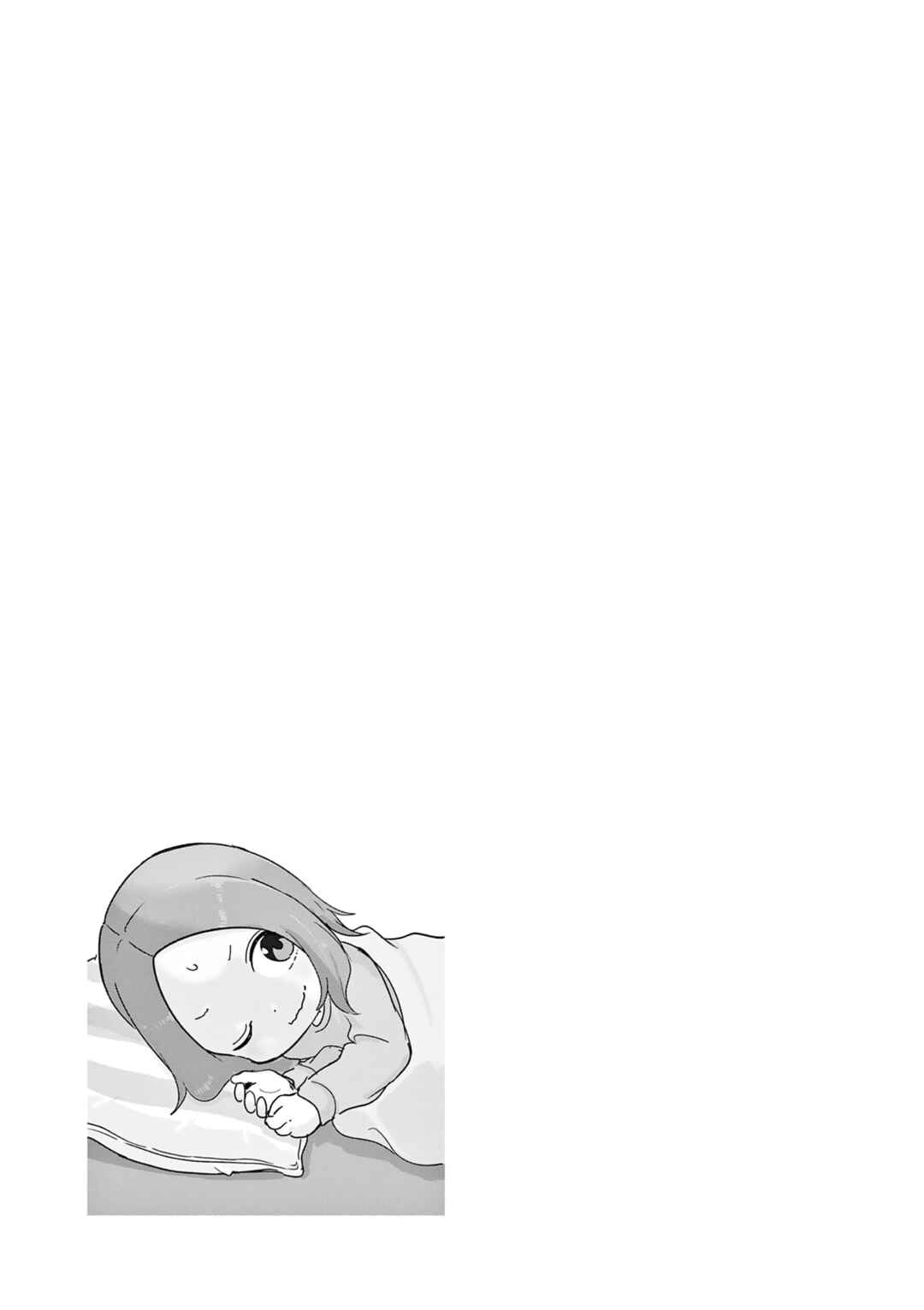 Karakai Jouzu no (Moto) Takagi-san Chapter 279.25 - Page 4