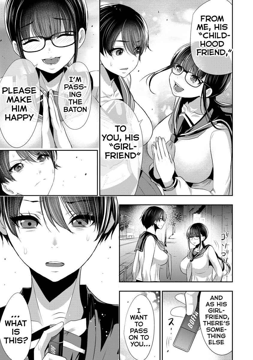 Osananajimi to Kanojo to Chapter 16 - Page 20