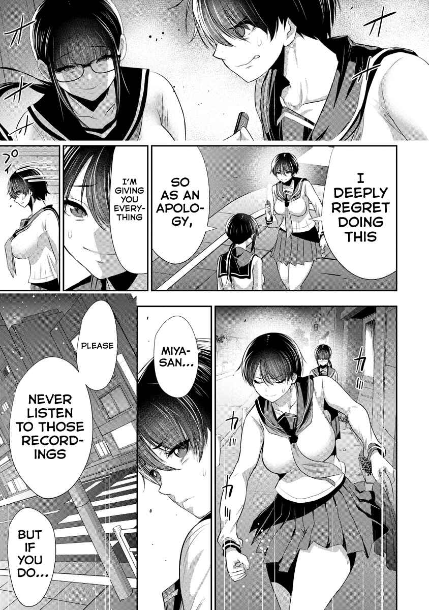 Osananajimi to Kanojo to Chapter 16 - Page 22