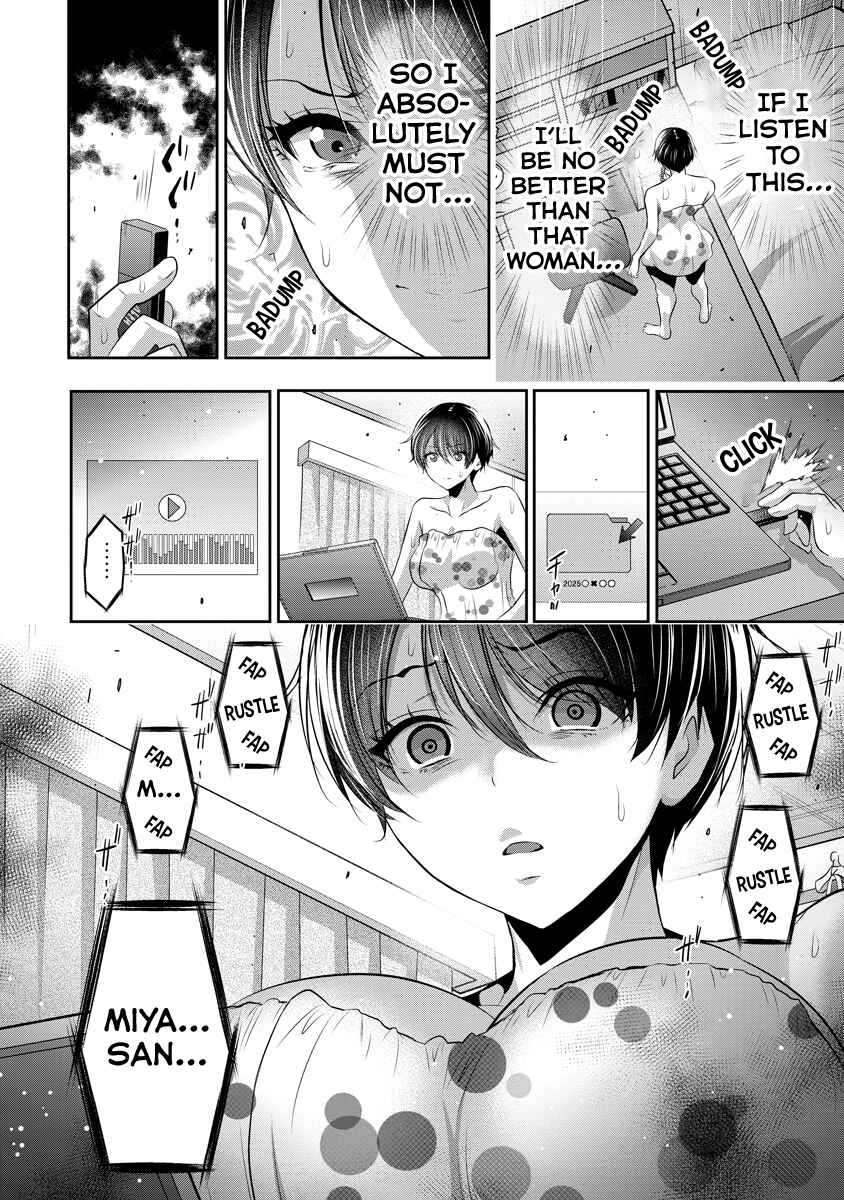 Osananajimi to Kanojo to Chapter 16 - Page 25
