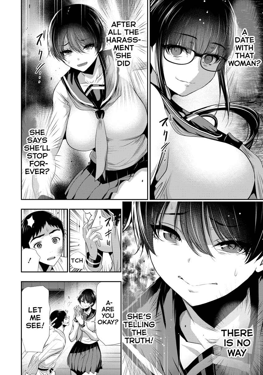 Osananajimi to Kanojo to Chapter 16 - Page 3