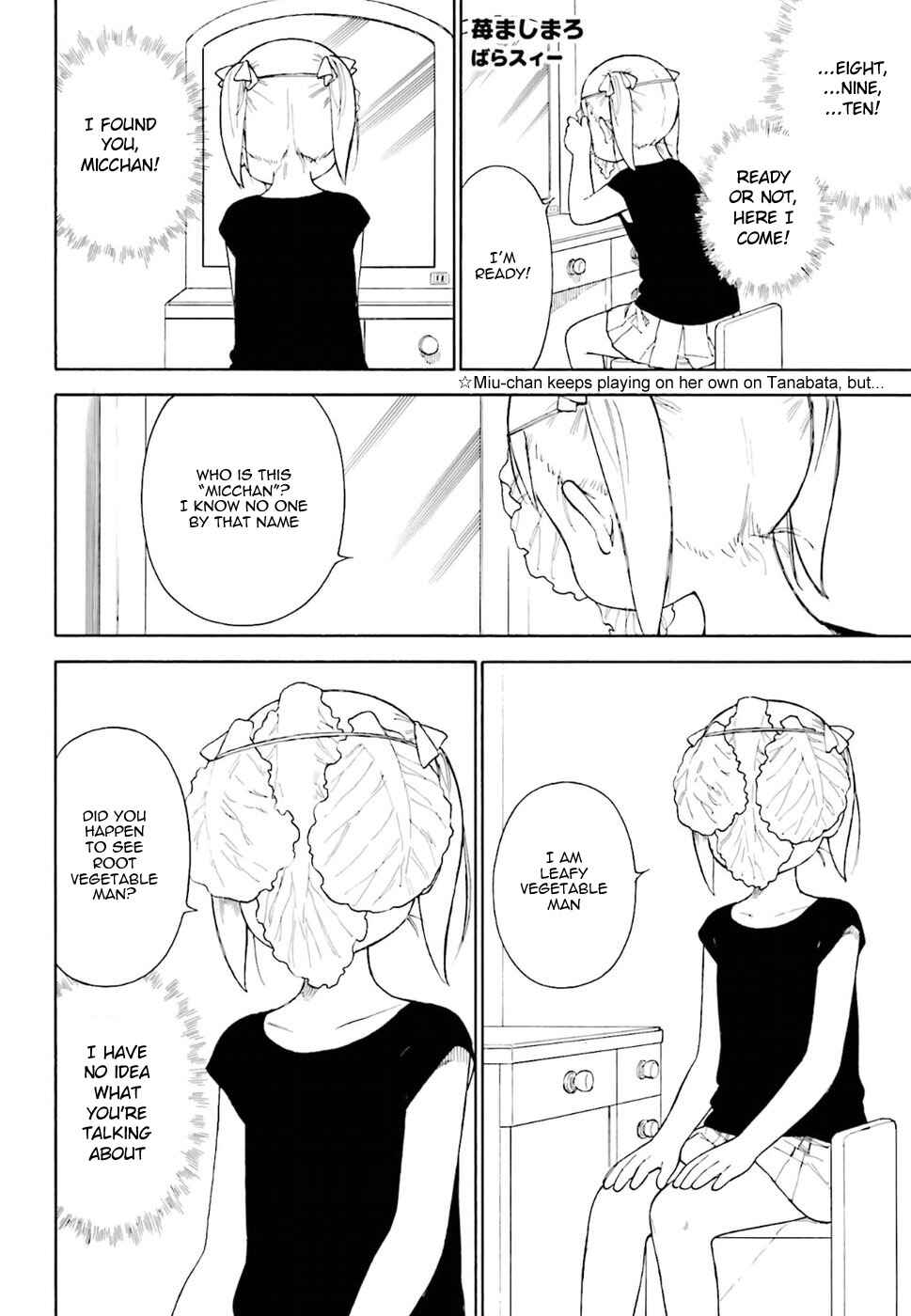 Ichigo Mashimaro Chapter 81 - Page 10