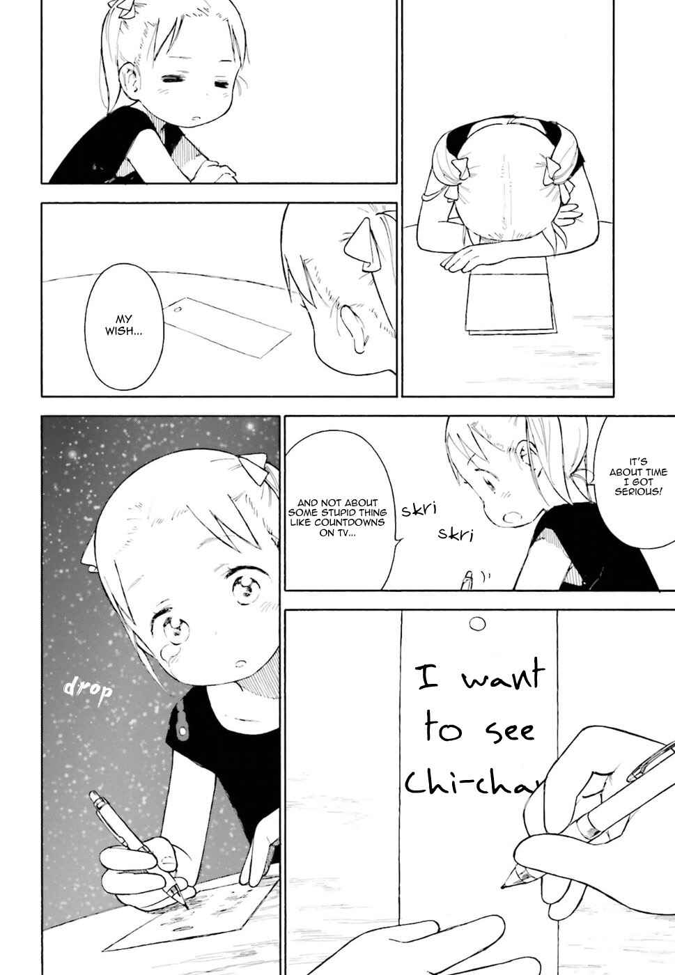 Ichigo Mashimaro Chapter 81 - Page 12