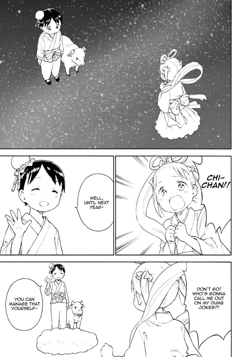 Ichigo Mashimaro Chapter 81 - Page 13