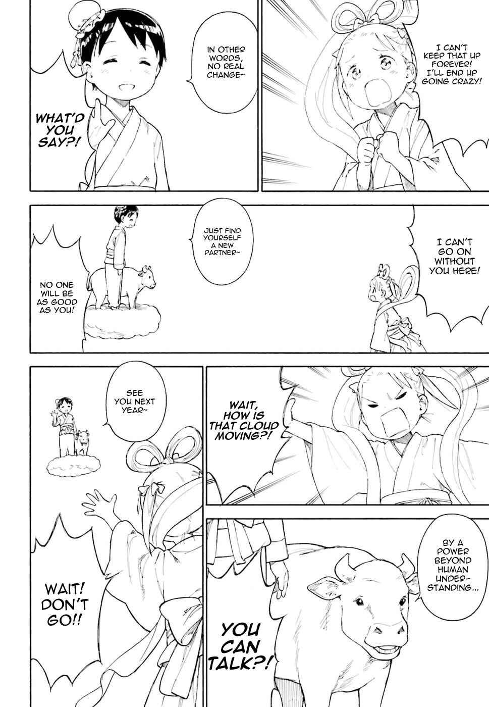 Ichigo Mashimaro Chapter 81 - Page 14