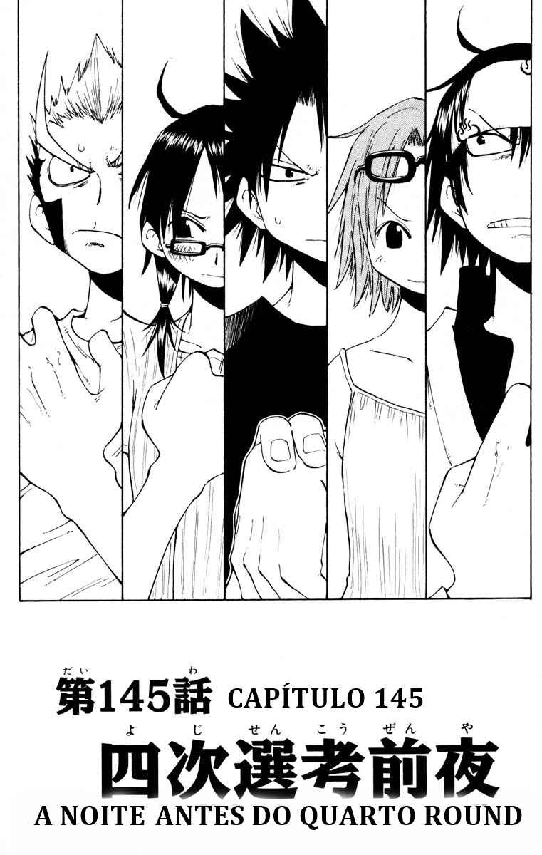 The Law of Ueki Chapter 145 - Page 1