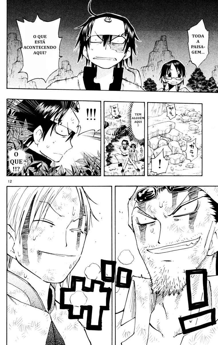 The Law of Ueki Chapter 145 - Page 11