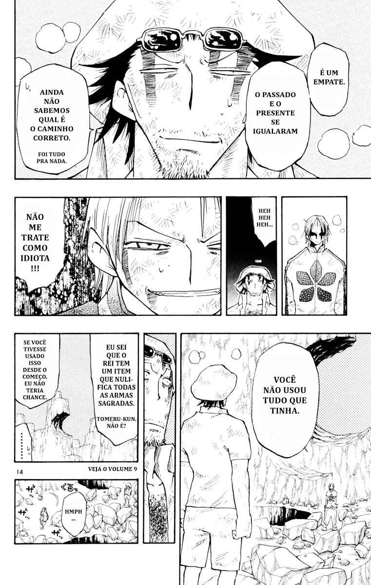 The Law of Ueki Chapter 145 - Page 13
