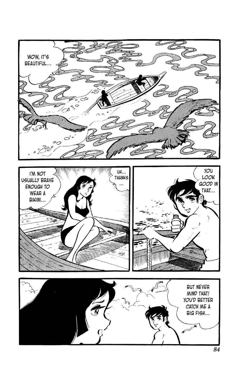Otoko Ippiki Gaki Daisho Chapter 60 - Page 16