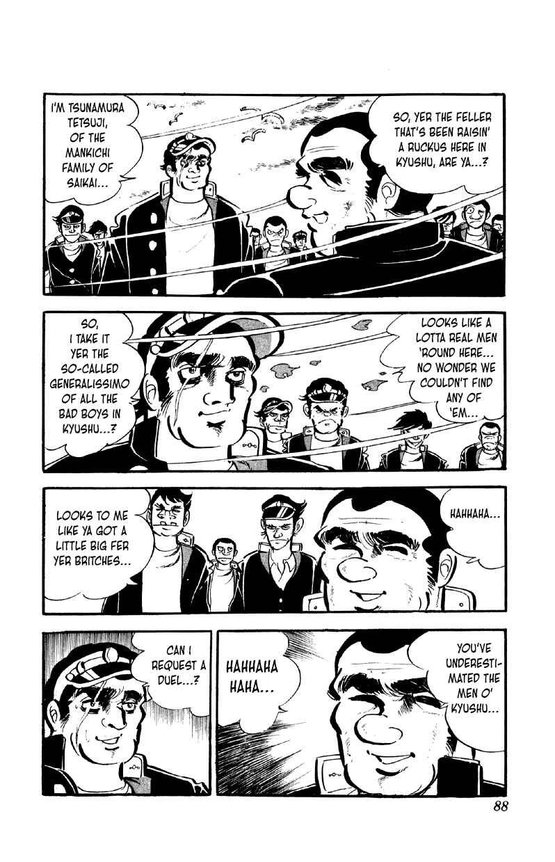 Otoko Ippiki Gaki Daisho Chapter 60 - Page 19